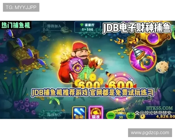 PG电子爆奖规律全攻略助你破解游戏中奖的秘密技巧