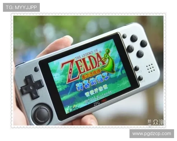 PG体育官网app下载最新版，确保游戏体验流畅无卡顿的完整攻略