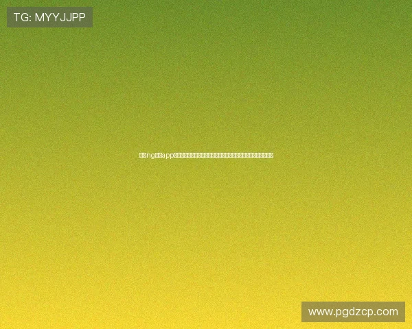 南宫ng娱乐app最新官网版全面介绍与下载安装指南，助你轻松畅玩最新游戏体验