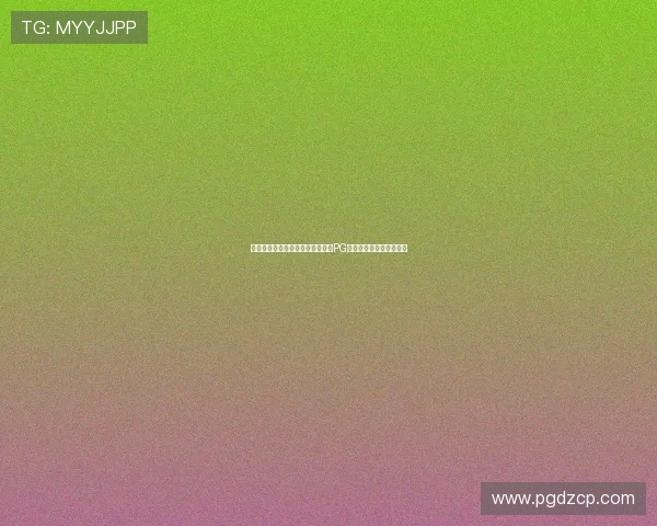 如何在苹果设备上安全稳定地完成PG体育体育应用的下载安装