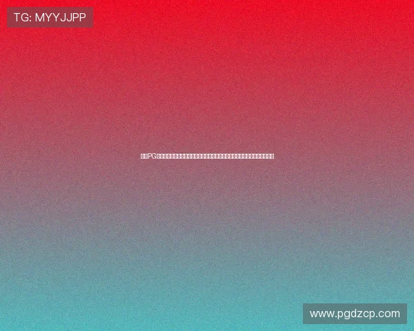 访问PG电子试玩导航网，享受丰富的试玩资源和详细的游戏指南，让你成为游戏高手